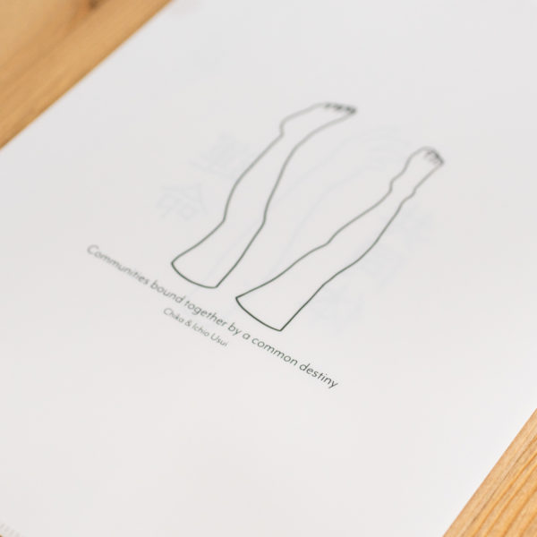 A4 size plastic file folder - Image 4