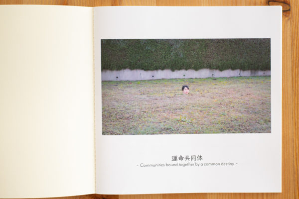 Booklet - Image 5