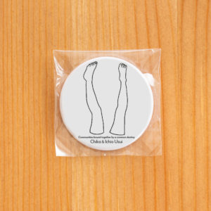 Tin badge - Sukekiyo -