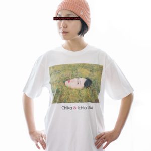 T-shirt – #15 –