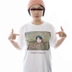 T-shirt – #13 –