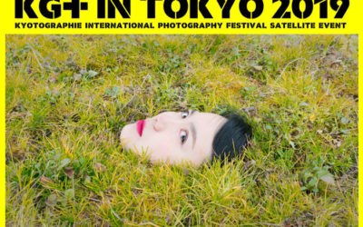 Chika & Ichio Usui will participate in the group exhibition [KG+ IN TOKYO]