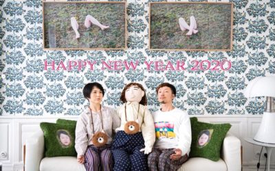 Happy New Year 2020