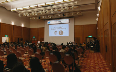 Lecture in Wakayama
