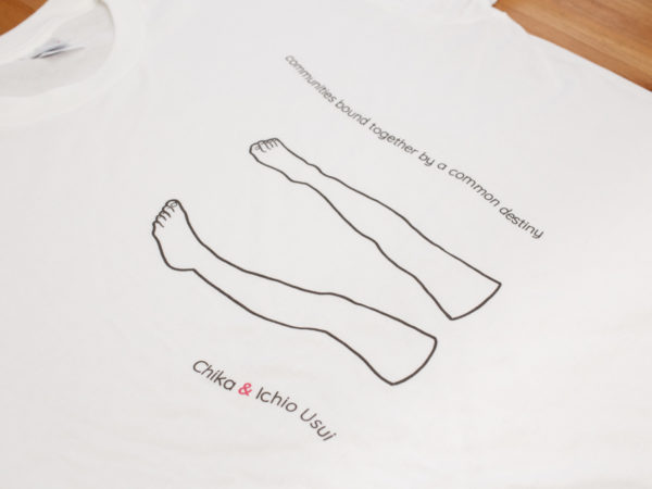T-shirt – スケキヨ – - 画像 (2)