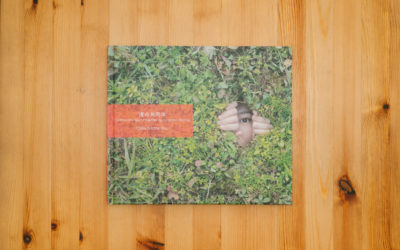 Photobook process is moving forward