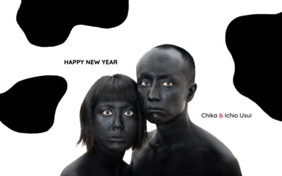 Happy New Year 2021